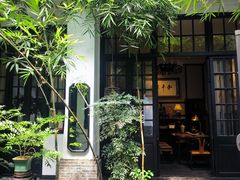 -31号公馆(黄兴广场白果园店)