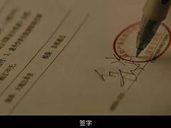 -万达影城(贵阳中大激光IMAX店)