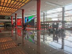 -上海证券交易所(上海证券大厦北塔店)