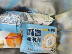 -味多美蛋糕(旧头路店)