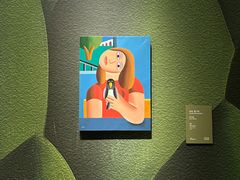 -德基艺术博物馆