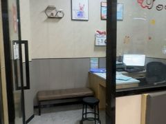-半岛宠物医院24小时(西派城店)