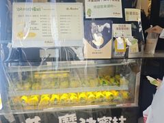-猫的魔法密林(衣裳街店)