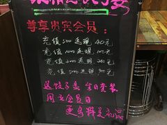 -老边饺子馆(西站店)