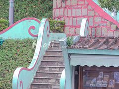 -龙环葡韵住宅式博物馆