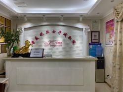 -香薇妮丝女子减肥院