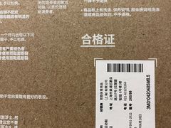 -On昂跑(广州太古汇店)