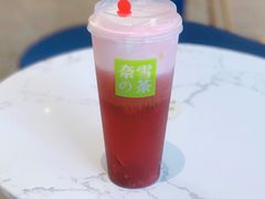 霸气芝士车厘子-奈雪的茶(青岛卓悦里INTOWN店)