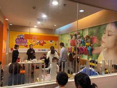 -麦当劳(沙河店)