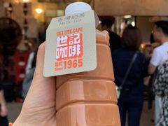 -世记咖啡(氹仔外卖店)