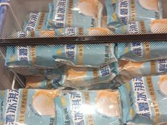 -味多美蛋糕(西安门店)