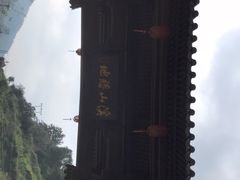 -林坑古村落