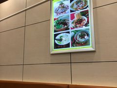 -四方面荘(常丰花园店)
