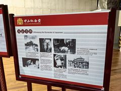 -广州中山纪念堂