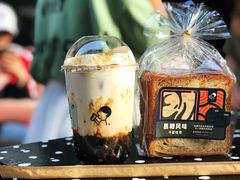 -喜茶(北京三里屯太古里店)