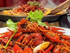 -辣尚瘾·烤鱼·新川菜(交大直营店)