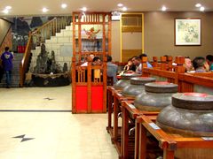 -华英干锅辣鸭头(亚泰大街店)