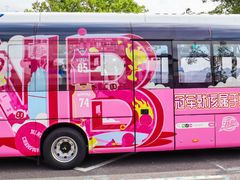 -东钱湖旅游度假区