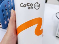 -CoCo都可(大兴店)