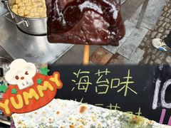 -前童古镇