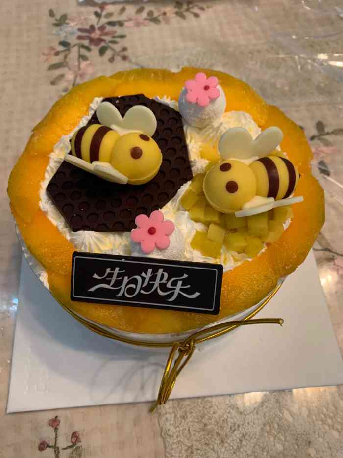 巴莉甜甜(新天地购物广场店)-"陪朋友去拿的蛋糕,买了面包味道一直