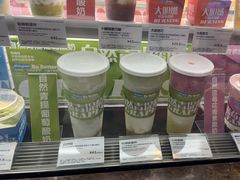 -Blueglass酸奶(华贸购物中心店)