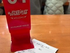 -莱莱小笼·乔艾