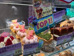 -PAOPAO Bakery&Café(港汇店)