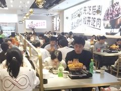 -椒椒铜炉火锅鸡(天马店)