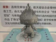 -北京科技大学-游泳馆