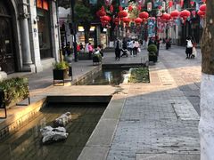 -皇饭儿·王润兴酒楼(河坊街店)