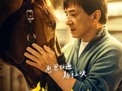 -浙影时代影城·宁波东门银泰店(原宁波时代电影大世界)