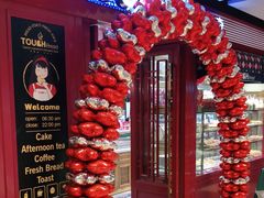-TOUCH泰奇(宝杨宝龙广场店)