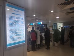 -同仁验光配镜(中心店)