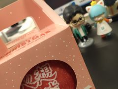 -管氏翅吧(国展店)