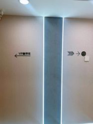 -如一·美甲美睫