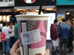 -茶颜悦色(嘉顿一楼吉时赏味游园会店)