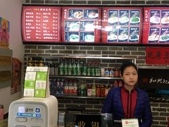 -和兴记牛肉火勺·羊汤(于洪广场店)