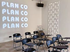 包房-PLAN CO