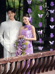 -青禾蒙娜丽莎婚纱摄影(武汉总店)