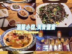 -洛阳面馆(红专路店)