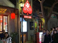 -3A07逆爱杯子蛋糕