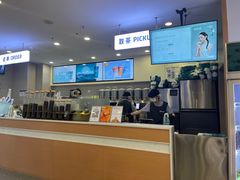 -雾与山茶(大禹城店)