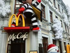 -中华巴洛克风情街