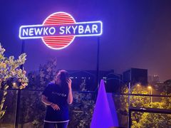 -纽扣NEWKO