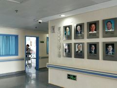 -华中科技大学同济医学院附属同济医院(汉口院区)