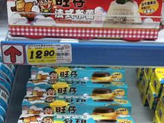 -大润发(梅兰东路店)