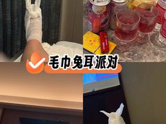 -和子足浴SPA会馆(东方之门店)