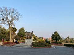 -金孔雀温泉旅游度假村