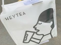-喜茶(北京三里屯太古里店)